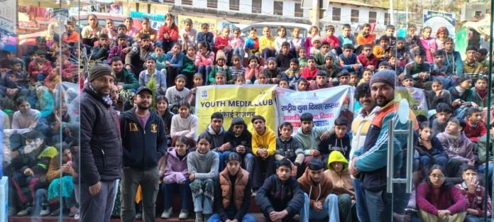 WhatsApp Image 2025-01-18 at 16.43.26_14bb9220