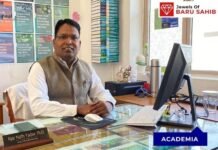 डॉ. अजर नाथ यादव भारत में बायोटेक्नोलॉजी में प्रथम स्थान