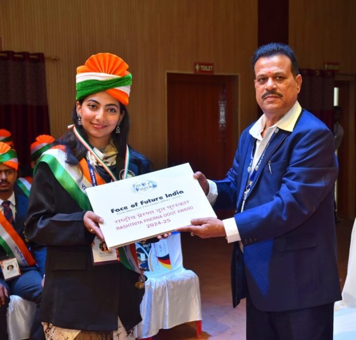 WhatsApp Image 2025-02-04 at 17.33.17_172959ae