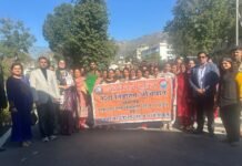 12 जिलों में गांव का स्तर पर नशा माफिया के खिलाफ शव यात्रा निकाली जाएगी : इशान अख्तर