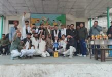 आल बैंकस इलेवन के नाम रही तृतीय विभागीय क्रिकेट प्रतियोगिता