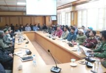 सुरक्षित इंटरनेट दिवस पर एक दिवसीय कार्यशाला आयोजित