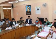 सीमा कन्याल की अध्यक्षता में जिला परिषद की त्रैमासिक बैठक आयोजित हुई।