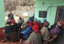 निचार खंड के छोटा कंबा में जागरूकता शिविर आयोजित