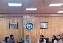 विभिन्न विभागों ने वीडियो कॉन्फ्रेंसिंग के माध्यम से जानी एफ सी ए-1980, मामलों की पूर्ण प्रक्रिया