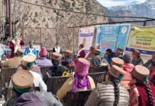 किन्नौर जिला की ग्राम पंचायत लिप्पा में जागरूकता शिविर आयोजित