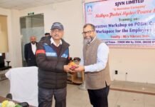 नाथपा झाकड़ी हाइड्रो पॉवर स्टेशन में POSH एक्ट पर एक दिवसीय प्रशिक्षण का आयोजन