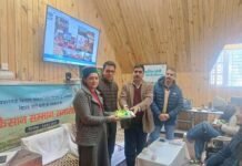 कृषि विभाग किन्नौर द्वारा किसान सम्मान समारोह का आयोजन