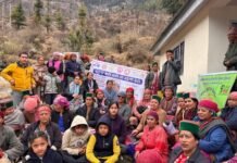 किन्नौर जिला की ग्राम पंचायत रूपी में जागरूकता शिविर आयोजित
