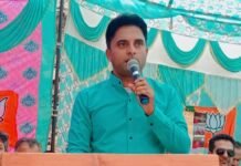 भाजपा मंडल राजगढ़ से दो सौ कार्यकर्ता करेगा विधान सभा घेराव:अरुण चौहान