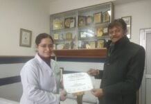 डॉ. रितु भाटिया को सर्वश्रेष्ठ पेपर पुरस्कार से सम्मानित किया गया