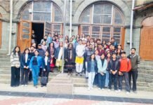 राजकीय महाविद्यालय संजौली में सात दिवसीय योग व ध्यान शिविर का समापन