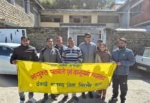 संयुक्त पटवारी कानूनगो महासंघ की पेन डाउन हड़ताल छठे दिन भी जारी