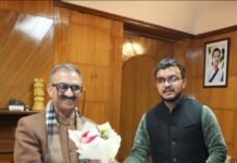 डॉ शिखिन सोनी को प्रदेश उपाध्यक्ष नियुक्त किया गया