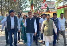 भाजपा ने प्रदेश सरकार पर पंचायती राज संस्थाओं को कमजोर करने की साजिश का लगाया आरोप