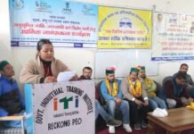 नागरिक अधिकार संरक्षण अधिनियम 1955 के तहत एक दिवसीय जागरूकता शिविर आयोजित