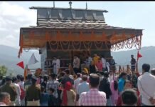 श्री शिरगुल देवता बैसाखी मेला को राज्य स्तरीय दर्जा मिलने की उम्मीद आज भी अधूरी
