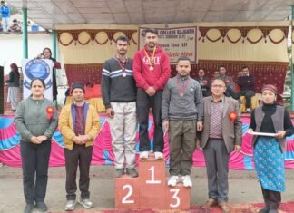 राजकीय महाविद्यालय राजगढ़ में वार्षिक एथलेटिक प्रतियोगिता आयोजित
