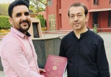 टाली भुज्जल के दिनेश शर्मा ने PH.D (विद्यावारिधि) की उपाधि प्राप्त कर गांव का नाम रोशन किया