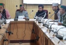 जिला परिषद किन्नौर की त्रैमासिक बैठक जिला परिषद सभागार में आयोजित