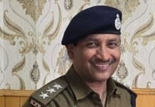 राजगढ़ क्षेत्र से DSP विक्रम चौहान को DGP डिस्क अवार्ड से किया गया सम्मानित