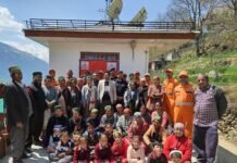 आपदा प्रबंधन जागरूकता शिविर आयोजित