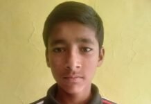 रा व. मा. विद्यालय चाम्बीधार ने NMMS में छात्र गौरव की सफलता का जश्न मनाया