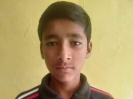 रा व. मा. विद्यालय चाम्बीधार ने NMMS में छात्र गौरव की सफलता का जश्न मनाया