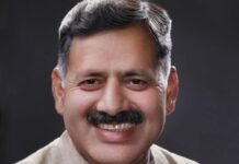 नगर एवं ग्राम नियोजन मंत्री राजेश धर्माणी जिला स्तरीय हिमाचल दिवस के अवसर पर बतौर मुख्य अतिथि शिरकत करेंगे