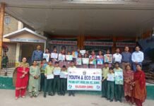 विश्व पृथ्वी दिवस मनाया, यूथ और इको क्लब द्वारा जागरूकता कार्यक्रम