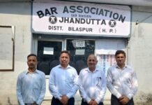 झंडूता बार चुनाव: दलजीत सिंह चन्देल अध्यक्ष, सुशील कुमार शर्मा उपाध्यक्ष निर्वाचित