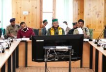 राजस्व मंत्री ने जिला स्तरीय विकास योजना एवं 20-सूत्रीय कार्यक्रम समिति की बैठक की अध्यक्षता की