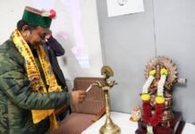 राजस्व मंत्री ने जवाहर नवोदय विद्यालय रिकांग पिओ में आयोजित विद्यालय सलाहकार समिति की बैठक की अध्यक्षता की