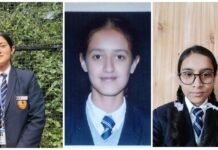 हिमाचल प्रदेश स्कूल शिक्षा बोर्ड धर्मशाला द्वारा घोषित परिणाम 83॰16% रहा