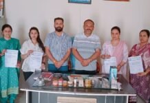 विद्यालय की बैठक में लिया गया अहम फैसला