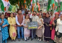 भारतीय जनता पार्टी सराहन मंडल द्वारा तिंरगा यात्रा आयोजित की गयी