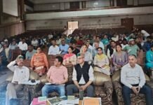 वन अधिकार कानून 2006 पर एक दिवसीय प्रशिक्षण शिविर का आयोजन’