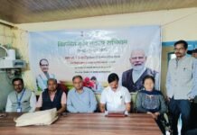 आज ग्राम पंचायत सरोग, बड़ोग मझार में विकसित कृषि संकल्प अभियान के तहत लगभग 150 किसानों ने भाग लिया