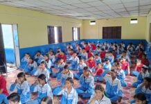 छोग टाली विद्यालय में हर्षौल्लास से मनाया गया अंतरराष्ट्रीय योग दिवस