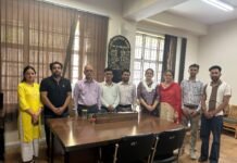 राजकीय महाविद्यालय राजगढ़ में पूर्व-छात्र संघ की कार्यकारिणी की बैठक सम्पन्न