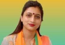 भर्ती नियमों में बदलाव करके बेरोजगार युवाओं के साथ किया घिनौना खिलवाड : रीना कश्यप