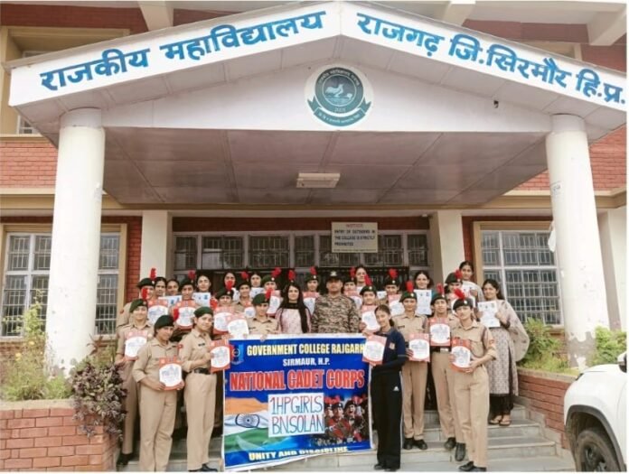 WhatsApp Image 2025-07-15 at 15.41.11_20986e3f