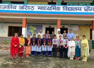 छोगटाली के विद्यार्थियों ने कुराश में लहराया परचम