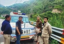 3.16 ग्राम हेरोइन/चिट्टा के साथ प्राथमिक स्वास्थ्य केंद्र छैला से एक युवक गिरफ्तार