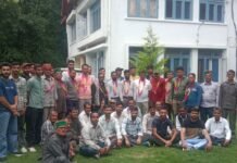 जल शक्ति व लोक निर्माण विभाग मजदूर यूनियन की बैठक, नई कार्यकारिणी का गठन