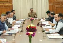 हिमाचल प्रदेश मंत्रिमंडल के निर्णय