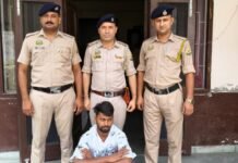 नाहन जेल में कुख्यात अपराधी की साजिश का पर्दाफाश, जेलर की हत्या की रची थी योजना — एक आरोपी गिरफ्तार