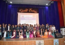 राजकीय महाविद्यालय संजौली के संस्कृत विभाग द्वारा संस्कृत दिवस का भव्य आयोजन किया गया।