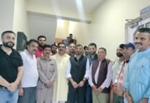 राजगढ़ में भारतीय जनता पार्टी की बैठक का हुआ आयोजन