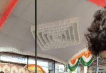 रेणुका जी,नोहराधार व रोनहाट महाविद्यालय के कैंपस का निर्माण जल्द से जल्द हो- मनीष बिरसान्टा